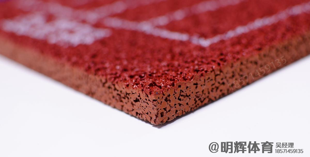咸宁epdm塑胶跑道一平方多少钱